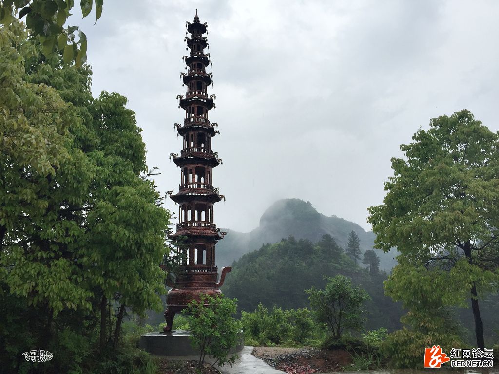 丹霞留青史，红星耀湖湘——参观仙姑岩红军营记