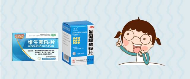 口腔溃疡真要命，我有办法！