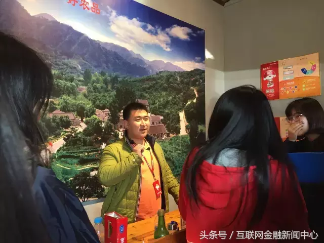 亮劍農村金融 京東推廣員已“占領”30萬個行政村