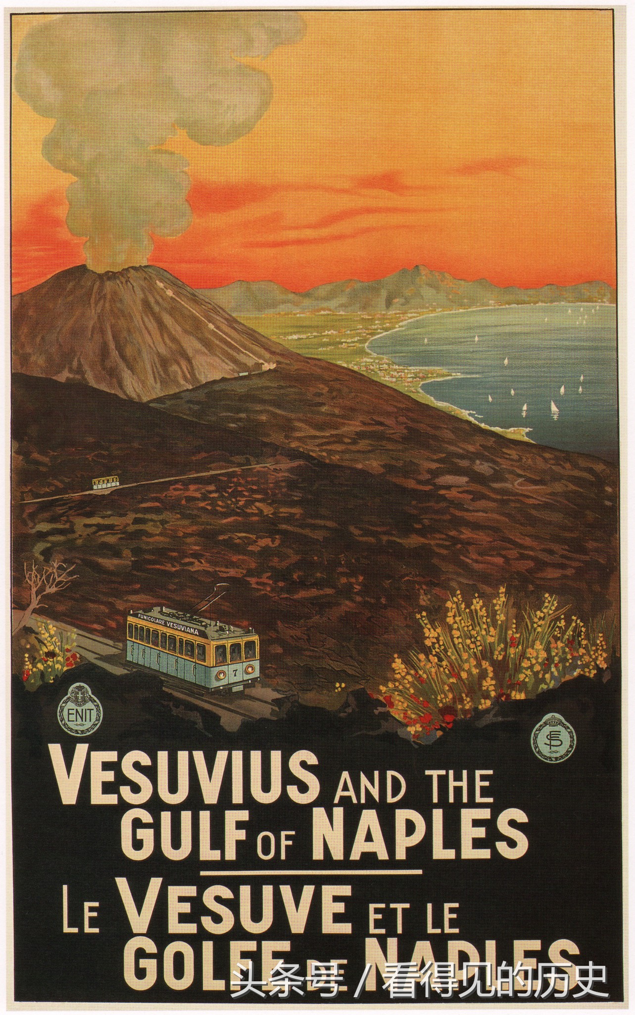 睁眼看世界：这些漂亮的意大利旅游海报，都快100年了
