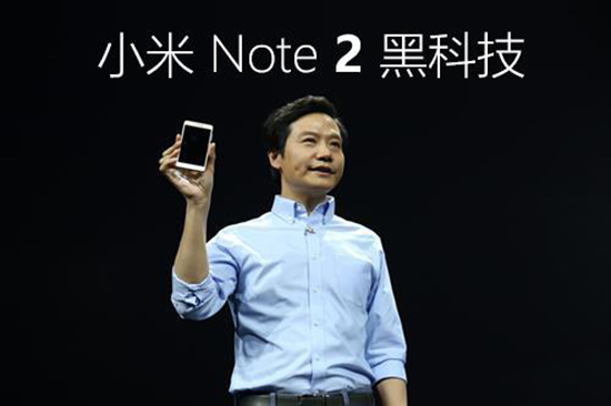 小米手机Note2让营运商自叹不如，小米手机SIM卡经济全球化