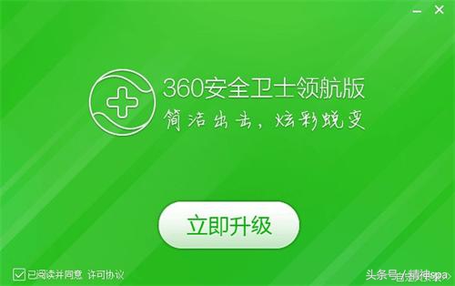 高手note3，一个被遗弃的手机上