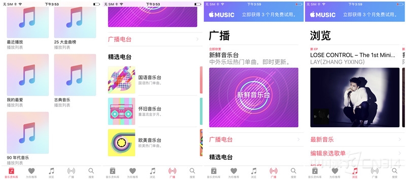 中興天機(jī)7Max音色確實(shí)堡壘？評(píng)測全感受