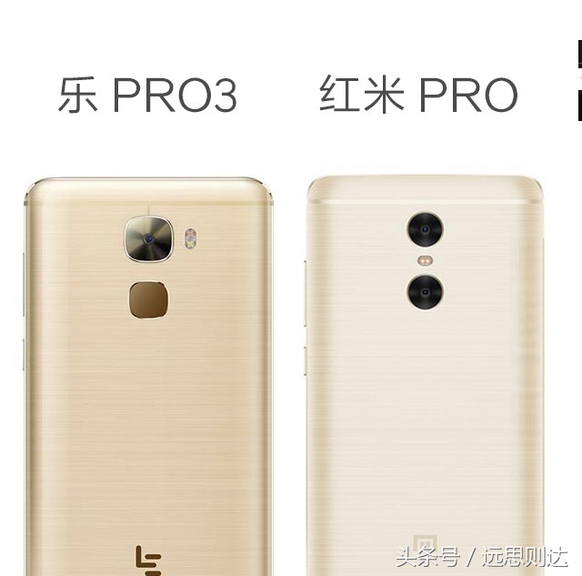 「复原高新科技实质」乐视电视 乐pro3评述