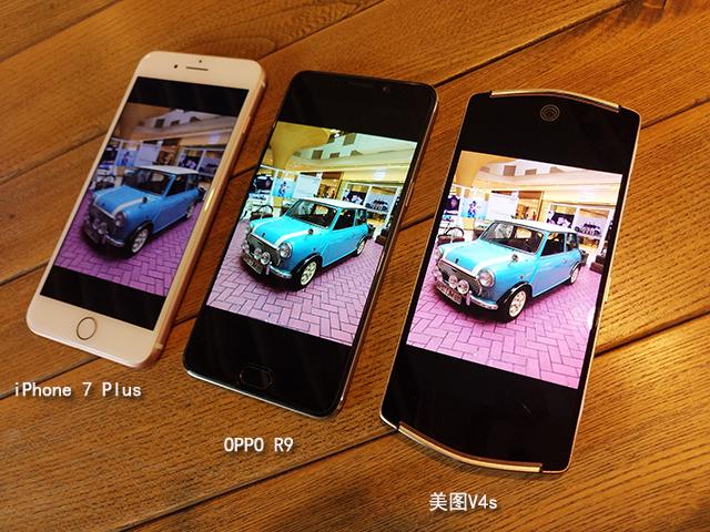 自拍手機美圖照片V4s、iPhone7、OPPO R9如何選？
