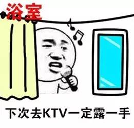 18 the most difficult libretto " rare word " , learned to who see dare grab wheat with you! 