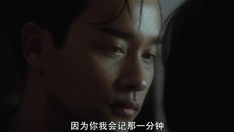 Force high case! How is taking money to use Home Wang to defend what type appearance eats? 