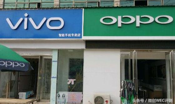 为何OPPO与ViVO线下推广经销店一直开在一起呢？