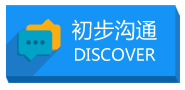 APP开发难吗？5个流程看完后秒懂