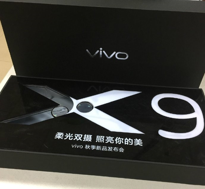 vivo X9携手并肩彭于晏让你发过一封邀请信