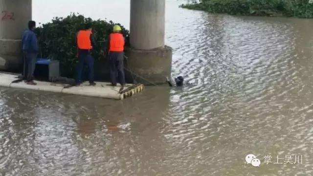 吴川被抽砂船撞击的两大桥检测和维修工作正进行，桥身无大碍！