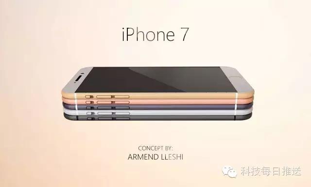 iPhone 7全新设计方案透剧！无线快速充电技术，摄像镜头已不突起！