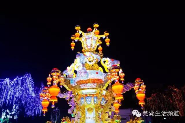 明天开始芜湖人可以去这里欣赏民俗灯会啦！