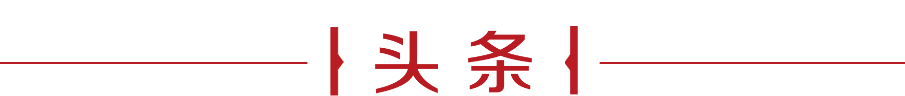 Mcdonald's this scheming Biao, it covers a region with 5, occupied market of global children meal by force! 