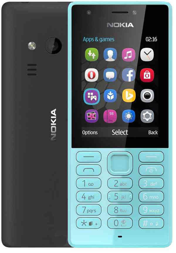 功能手机Nokia216正品行货公布：全网通长续航力 市场价299元