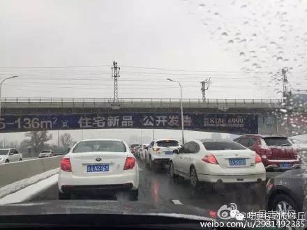 投票差评热企|立冬吉林迎大雪 还有这些道路交通信息必看！