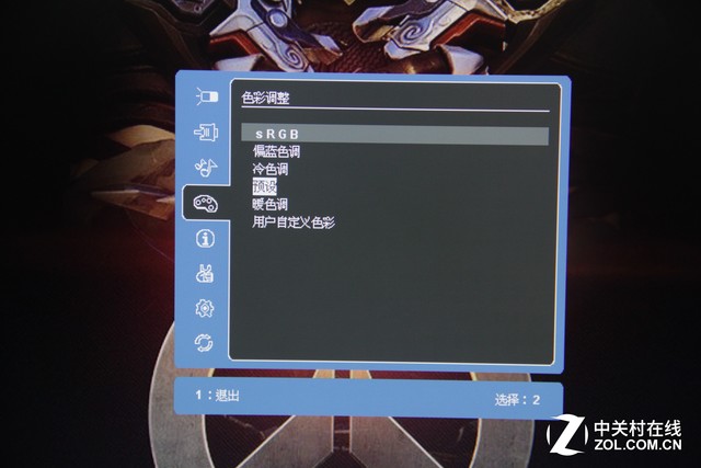 21:9曲面电竞神器 优派35吋超宽屏评测