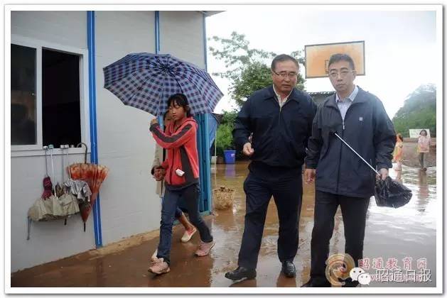 陈舜任云南副省长,你却不知道2014他来昭鲁巧说过啥!