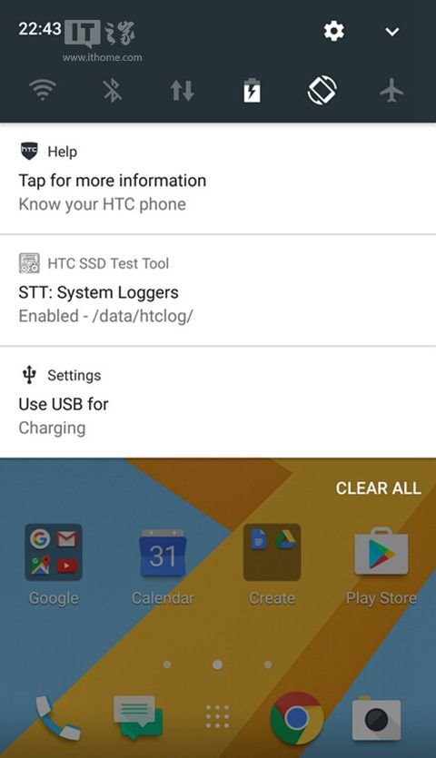 HTC 10安卓7.0系统截图曝出，更快当月升級