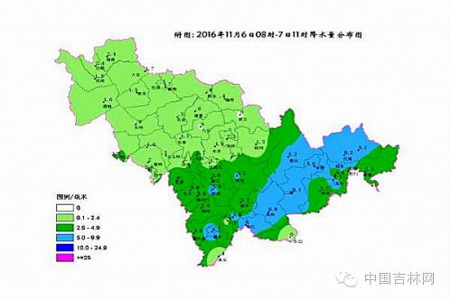 投票差评热企|立冬吉林迎大雪 还有这些道路交通信息必看！