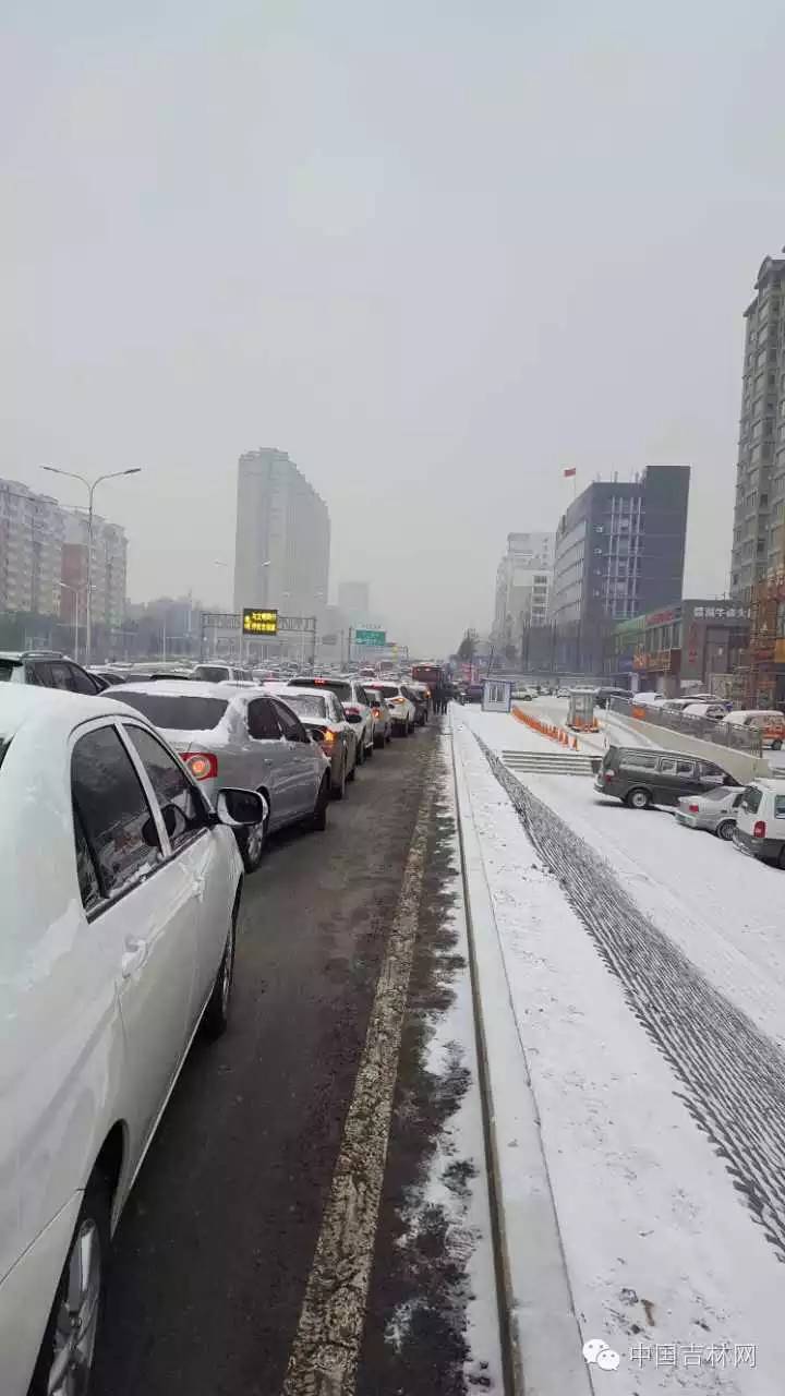 投票差评热企|立冬吉林迎大雪 还有这些道路交通信息必看！