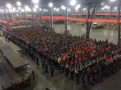 双十一10亿包裹怎么送？这些黑科技都派上了用场