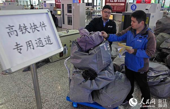 双十一10亿包裹怎么送？这些黑科技都派上了用场
