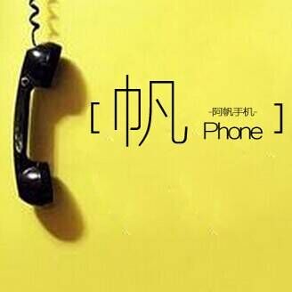 三星翻盖机--贰(心系天下系列、大器系列和领世旗舰)