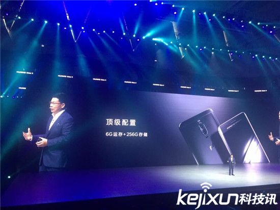 华为公司Mate9中国发行版公布：配用麒麟960 市场价3399元起