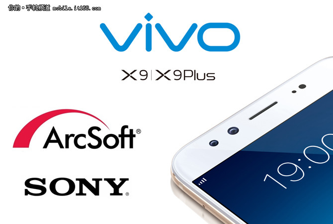 vivo X9评测：前置双摄让自拍不仅是美颜