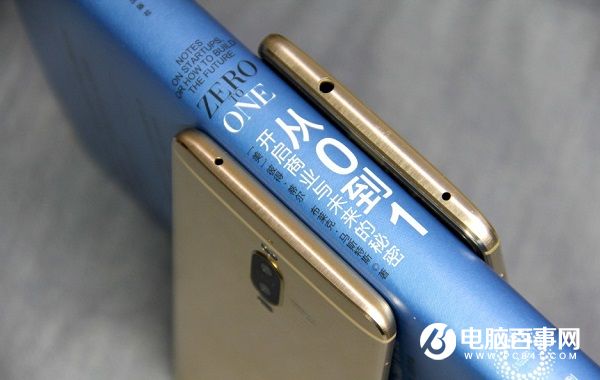 华为公司Mate9和Mate9 Pro有什么不同？看了立懂！