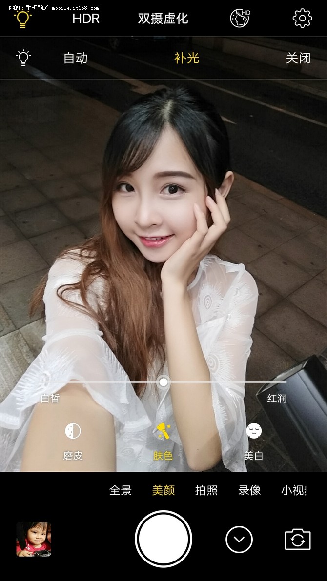 vivo X9评测：前置双摄让自拍不仅是美颜