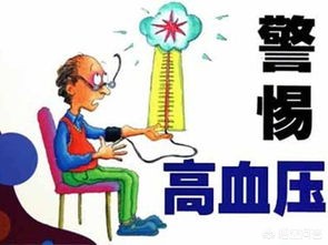 血压降到110/60，医生说厄贝沙坦分散片每天吃半片，可以吗？