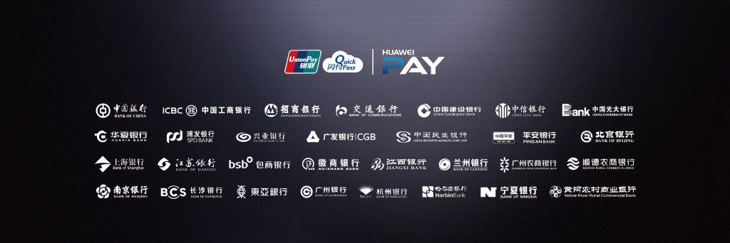 华为公司Mate 9中国宣布公布，3399开售！