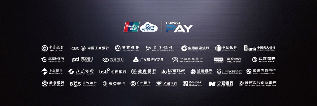 华为公司Mate 9中国宣布公布，3399开售！