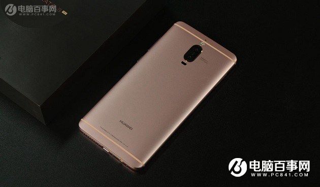 华为Mate9/Mate9 Pro/保时捷版有什么区别？秒懂