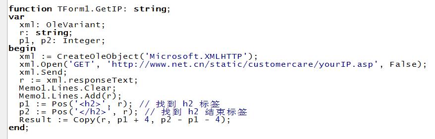 花生壳域名连接不上了可以怎么办？