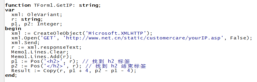花生壳域名连接不上了可以怎么办？