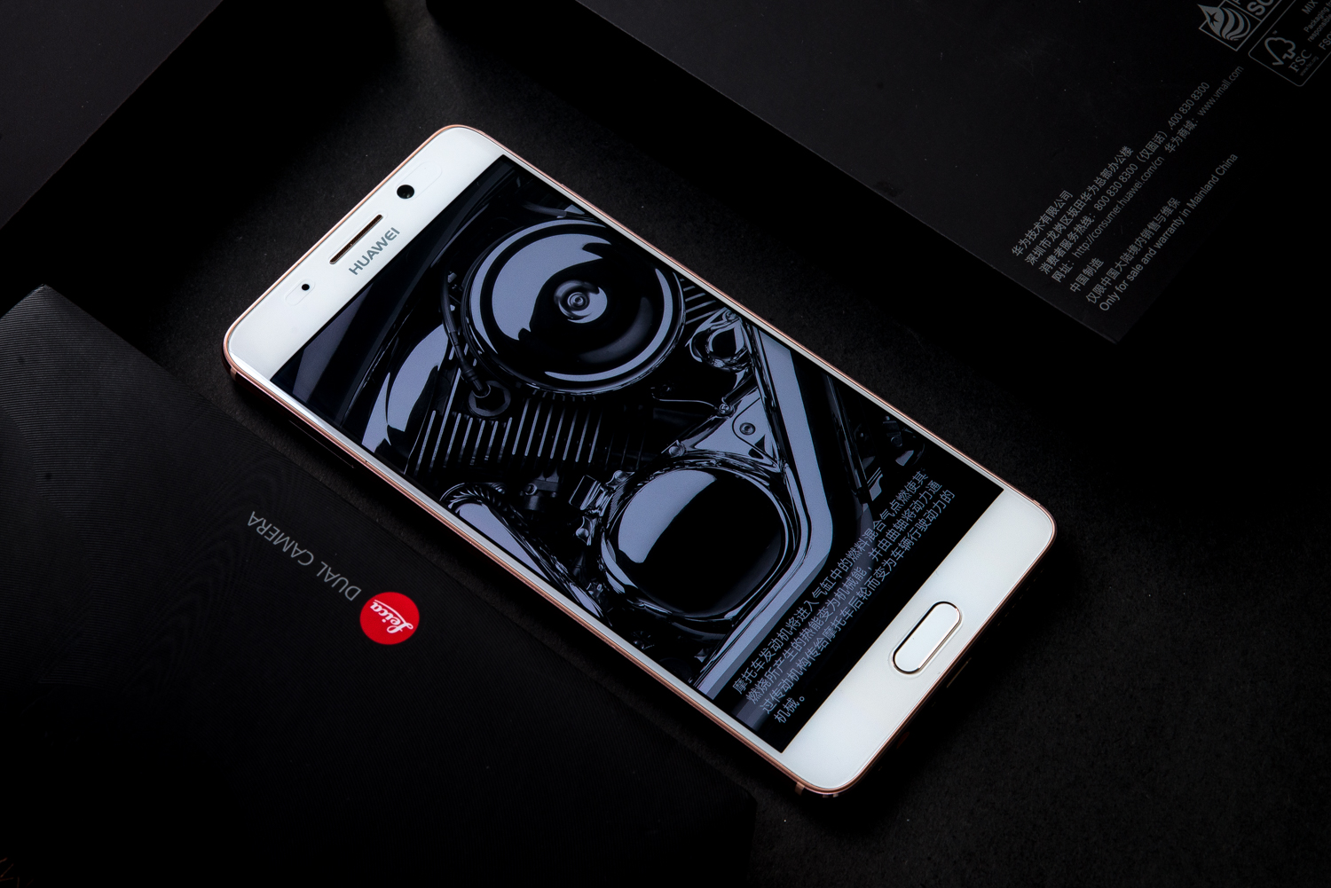 颜值出众,配置梦幻——华为Mate 9 Pro图评