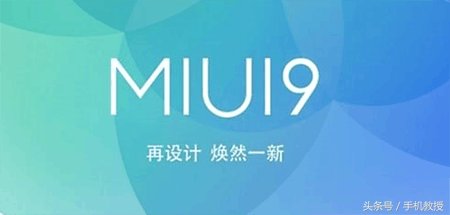 最新动态：又一波手机可以升級到安卓7.0！