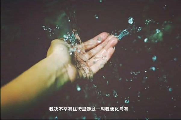 关于沧桑的唯美句子 历尽沧桑的句子图片