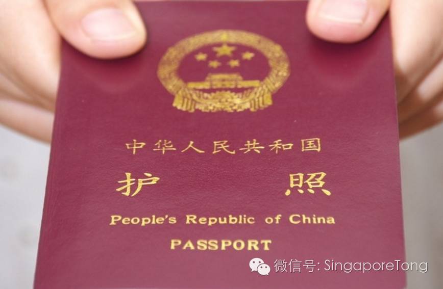 继新加坡之后，澳洲要对中国护照开放10年多次往返签证！