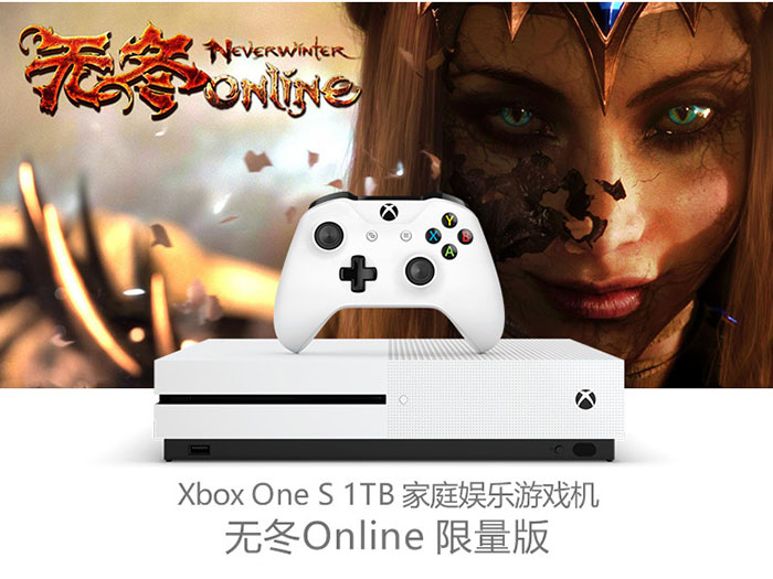 中国游戏主机解禁两年，PS4、Xbox One等销售额暴涨57%