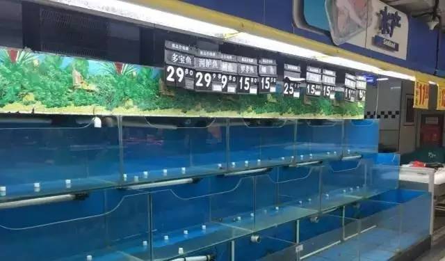 紧急！活鱼不能吃了？北京、杭州超市已经买不到活鱼，苏州也……