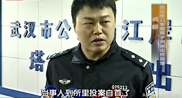 武汉公交司机鼻骨被打骨折，男子跳车窗逃跑