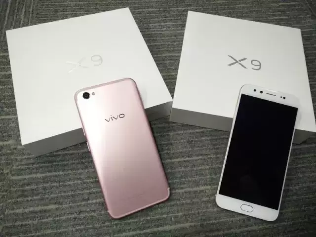 vivo x9：自拍照哪需要什么技术性，有这东西自拍图美到哭！