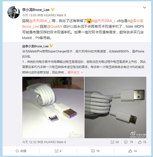 一篇文章给你了解：为什么双卡双待双通忽然淘汰了