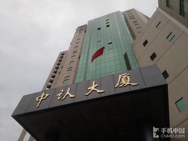金立S9评测：一款女生也爱的安全手机