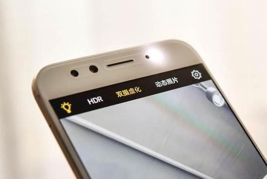 前置2000万柔光双摄，vivo X9今日火爆热销！