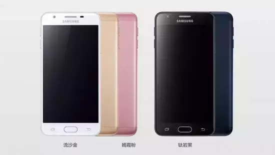 母亲节送啥？高颜、大容、秒充闪拍，GalaxyOn7实至名归